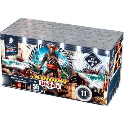 Шкипер Салют купить в Курильске | kurilsk.salutsklad.ru