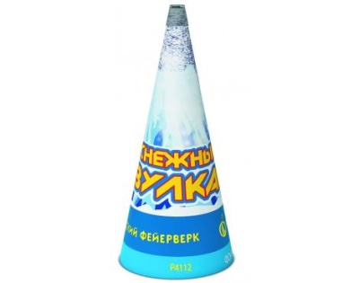 Снежный вулкан Пиротехнический фонтан купить в Курильске | kurilsk.salutsklad.ru