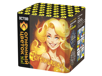 С огоньком! Фейерверк купить в Курильске | kurilsk.salutsklad.ru