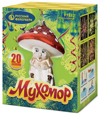 Мухомор Батарея салютов купить в Курильске | kurilsk.salutsklad.ru