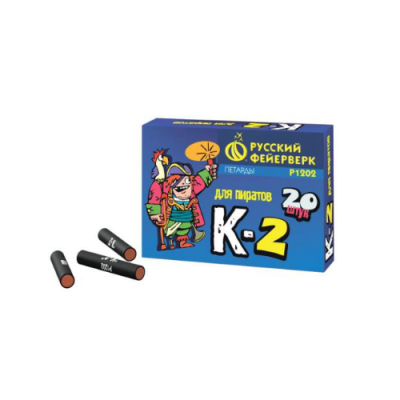 К-2 Петарды купить в Курильске | kurilsk.salutsklad.ru
