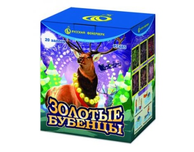 Золотые Бубенцы Фейерверк купить в Курильске | kurilsk.salutsklad.ru