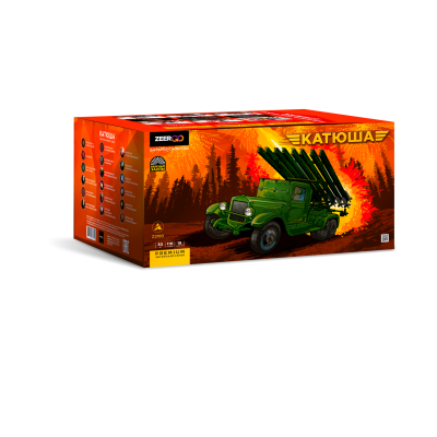 Катюша Салют купить в Курильске | kurilsk.salutsklad.ru